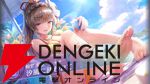 【ヘブバン攻略】SSレゾナンス桐生美也（汐風に誘われて）は火属性スタイルに“火の印”を付与するブラスター。心眼を付与しつつ破壊率を稼げるEXスキルも便利！【ヘブンバーンズレッド日記#213】