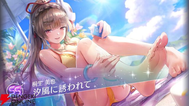 【ヘブバン攻略】SSレゾナンス桐生美也（汐風に誘われて）は火属性スタイルに“火の印”を付与するブラスター。心眼を付与しつつ破壊率を稼げるEXスキルも便利！【ヘブンバーンズレッド日記#213】