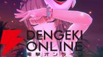 【ヘブバン攻略】SSレゾナンス桐生美也（汐風に誘われて）は火属性スタイルに“火の印”を付与するブラスター。心眼を付与しつつ破壊率を稼げるEXスキルも便利！【ヘブンバーンズレッド日記#213】