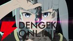 アニメ『リィンカーネーションの花弁』2026年放送。メインキャラを演じる千葉翔也、丸岡和佳奈、佐倉綾音のコメント到着