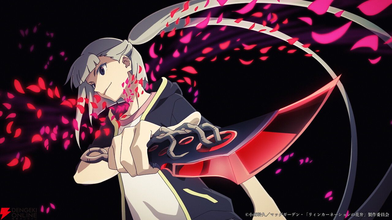 アニメ『リィンカーネーションの花弁』2026年放送。メインキャラを演じる千葉翔也、丸岡和佳奈、佐倉綾音のコメント到着