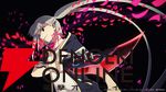 アニメ『リィンカーネーションの花弁』2026年放送。メインキャラを演じる千葉翔也、丸岡和佳奈、佐倉綾音のコメント到着