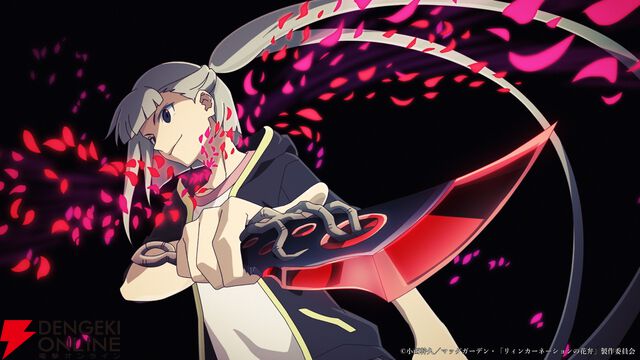 アニメ『リィンカーネーションの花弁』2026年放送。メインキャラを演じる千葉翔也、丸岡和佳奈、佐倉綾音のコメント到着