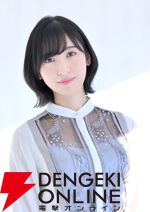 アニメ『リィンカーネーションの花弁』2026年放送。メインキャラを演じる千葉翔也、丸岡和佳奈、佐倉綾音のコメント到着