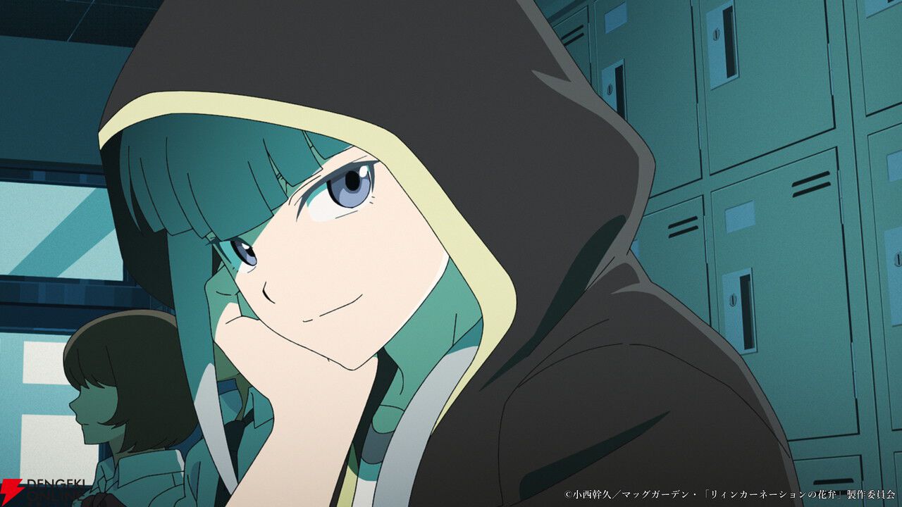 アニメ『リィンカーネーションの花弁』2026年放送。メインキャラを演じる千葉翔也、丸岡和佳奈、佐倉綾音のコメント到着