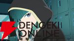 アニメ『リィンカーネーションの花弁』2026年放送。メインキャラを演じる千葉翔也、丸岡和佳奈、佐倉綾音のコメント到着