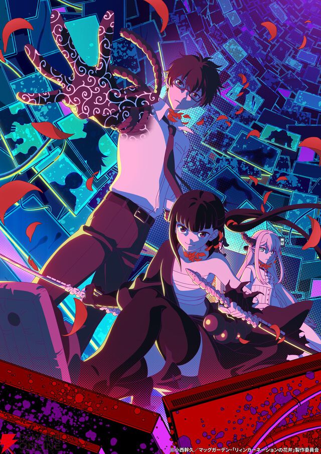 アニメ『リィンカーネーションの花弁』2026年放送。メインキャラを演じる千葉翔也、丸岡和佳奈、佐倉綾音のコメント到着