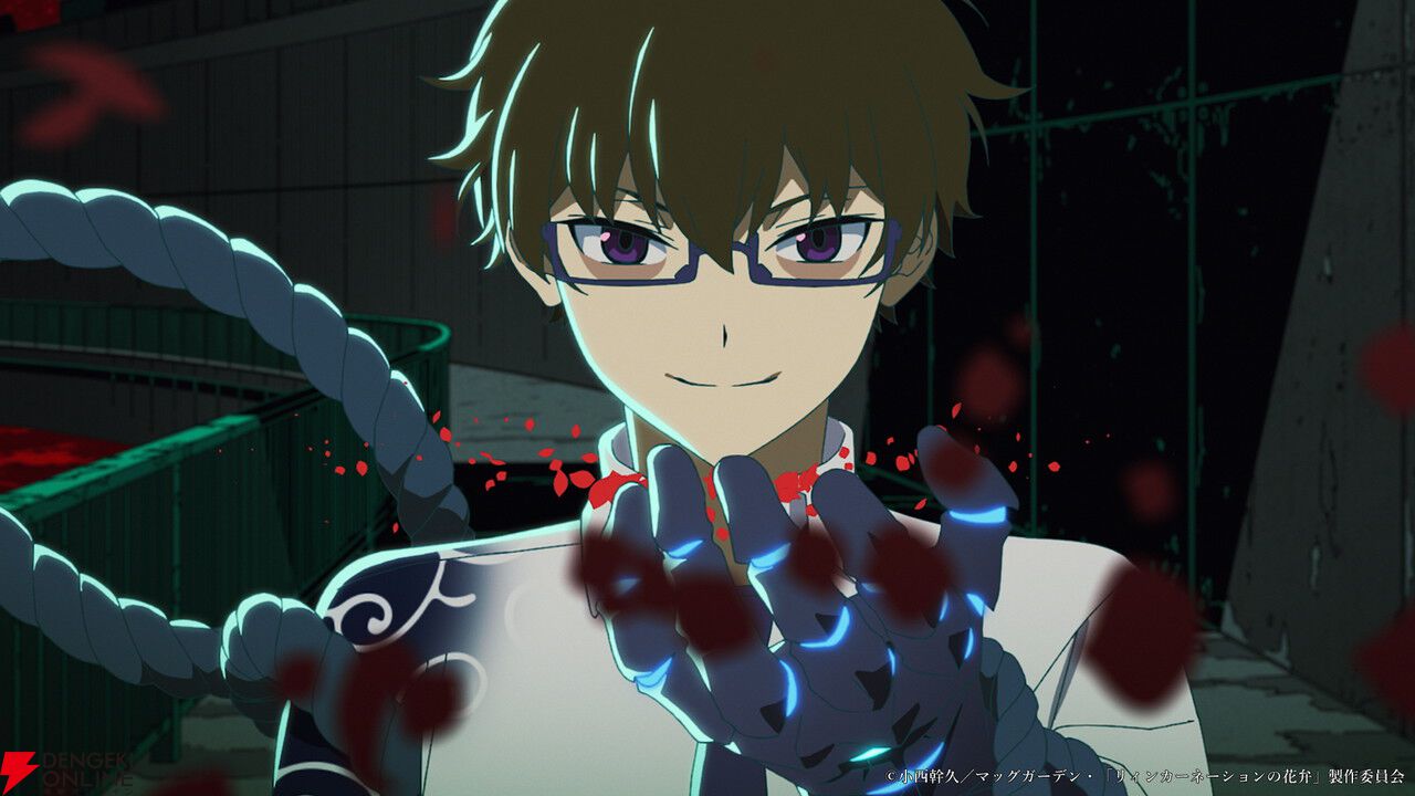 アニメ『リィンカーネーションの花弁』2026年放送。メインキャラを演じる千葉翔也、丸岡和佳奈、佐倉綾音のコメント到着