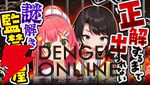 【ホロライブ】さくらみこさん主催“ホロスマブラ最弱王決定戦”の出場メンバー18名が発表に。組み合わせ抽選会も実施