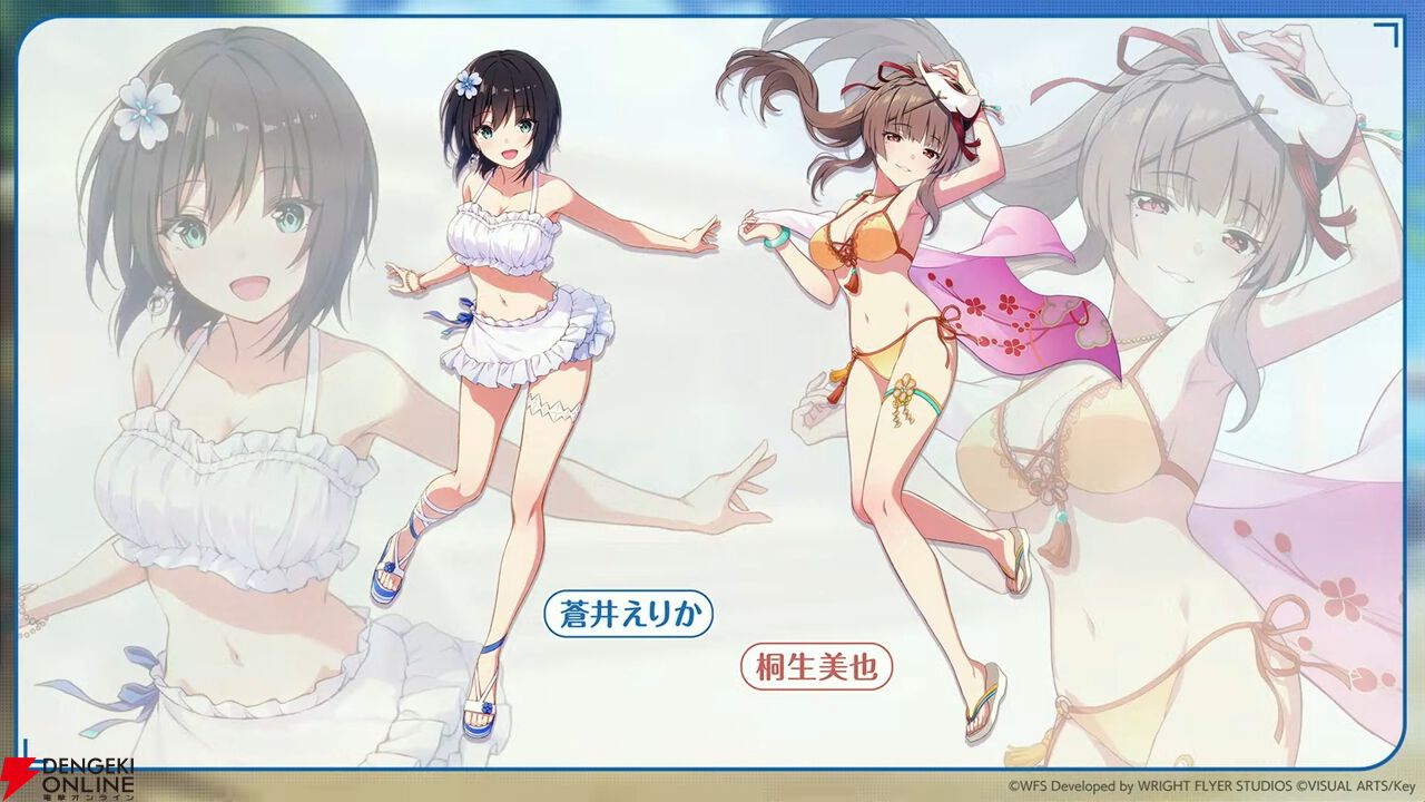 『ヘブバン』3.5周年フェスレポート＆感想。こんなもん買うシカない、からのユニゾン可憐で爆上がり！ シーレジェのライブ初披露曲や新譜発表などもあり最高の3時間に【日記#212】