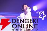 『ヘブバン』3.5周年フェスレポート＆感想。こんなもん買うシカない、からのユニゾン可憐で爆上がり！ シーレジェのライブ初披露曲や新譜発表などもあり最高の3時間に【日記#212】