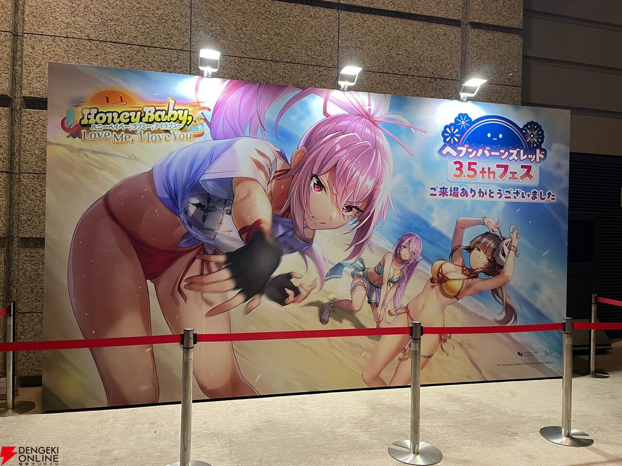 『ヘブバン』3.5周年フェスレポート＆感想。こんなもん買うシカない、からのユニゾン可憐で爆上がり！ シーレジェのライブ初披露曲や新譜発表などもあり最高の3時間に【日記#212】