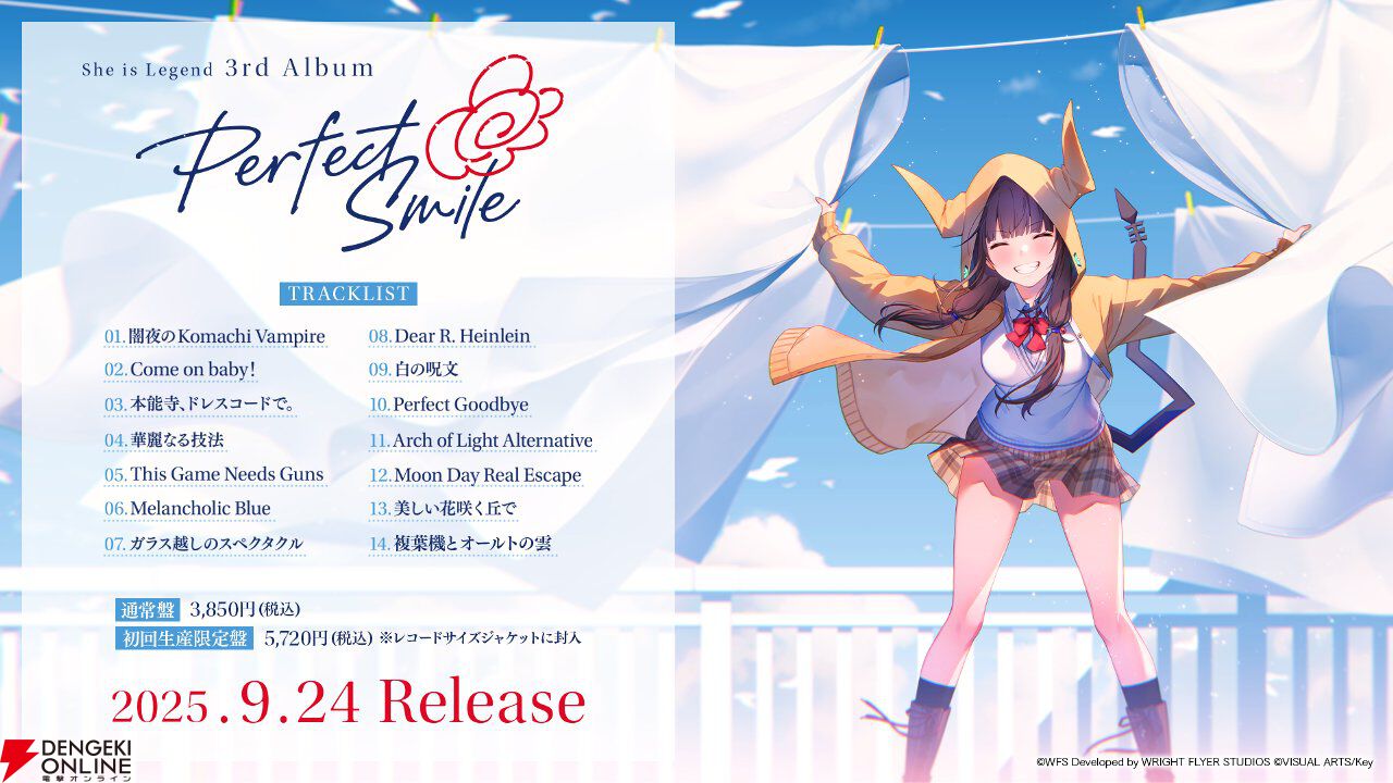『ヘブバン』3.5周年フェスレポート＆感想。こんなもん買うシカない、からのユニゾン可憐で爆上がり！ シーレジェのライブ初披露曲や新譜発表などもあり最高の3時間に【日記#212】