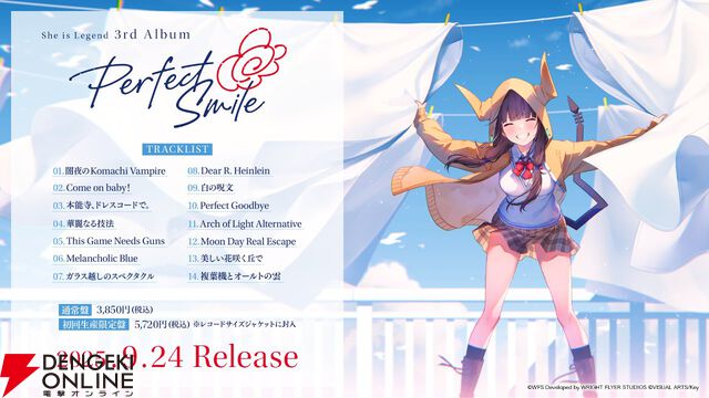『ヘブバン』3.5周年フェスレポート＆感想。こんなもん買うシカない、からのユニゾン可憐で爆上がり！ シーレジェのライブ初披露曲や新譜発表などもあり最高の3時間に【日記#212】