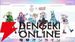 『ヘブバン』3.5周年フェスレポート＆感想。こんなもん買うシカない、からのユニゾン可憐で爆上がり！ シーレジェのライブ初披露曲や新譜発表などもあり最高の3時間に【日記#212】