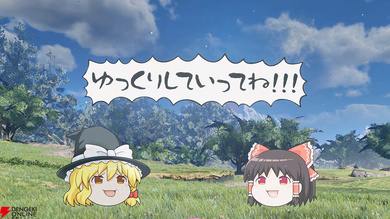 NGS ver.2 8月6日配信】ゆっくりしていってね!!! 待望の『東方