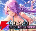【ヘブバン攻略】SSレゾナンス蔵里見（夏陽炎の名勝負）は全体に貫通クリティカルで攻撃するアタッカー！ 与えたダメージに応じて前衛のDPを回復するので連戦で心強い!!【ヘブンバーンズレッド日記#214】