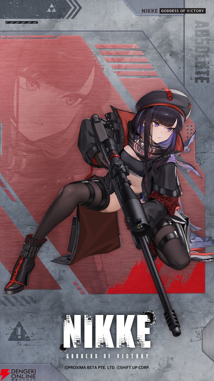 NIKKE』 最新バージョン《ABSOLUTE》が8/7実装。ついに語られる