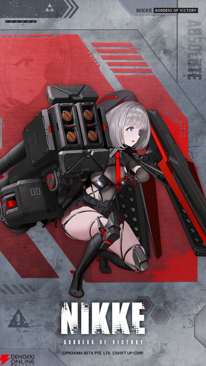 NIKKE』 最新バージョン《ABSOLUTE》が8/7実装。ついに語られる新生