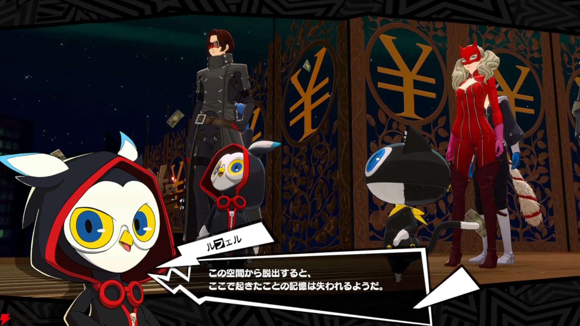 P5X』初心者攻略：“心の怪盗団”が活躍する『ペルソナ5