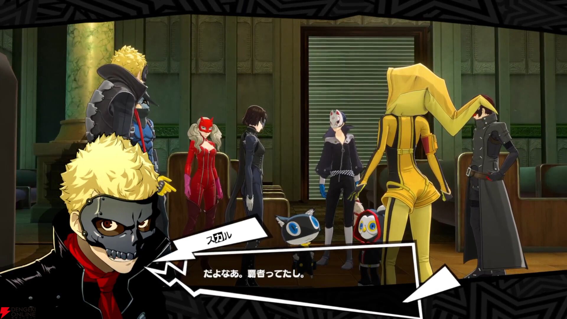 P5X』初心者攻略：“心の怪盗団”が活躍する『ペルソナ5』イベント新章