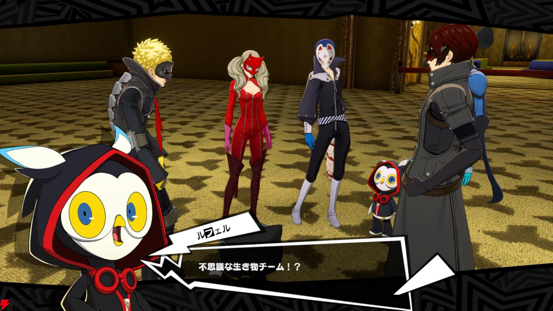 P5X』初心者攻略：“心の怪盗団”が活躍する『ペルソナ5