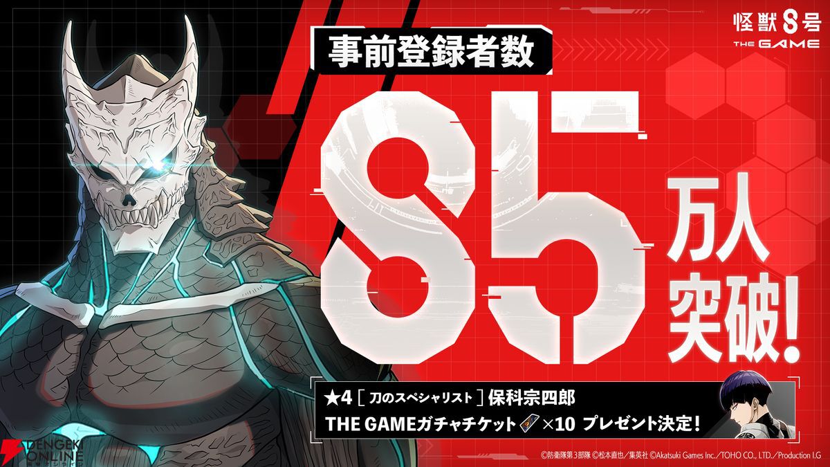 新品・未開封　二代目KONAMON 逆境のSOLDIER Amazon | COOMODEL 1/6 上杉謙信 デラックス版 絶版品 ダイ