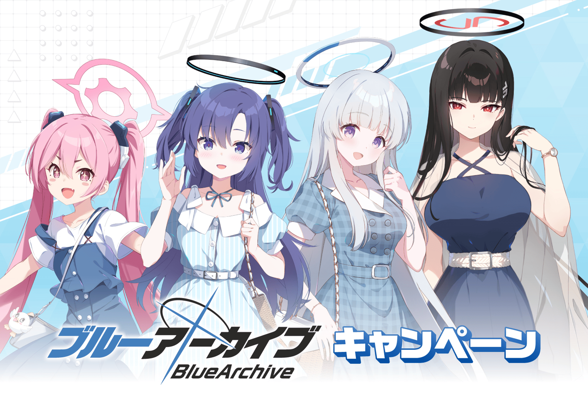 ブルアカ』ローソンコラボが本日より開始。ユウカ、ノア、コユキ