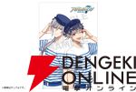 B's-LOG（ビーズログ）10月号