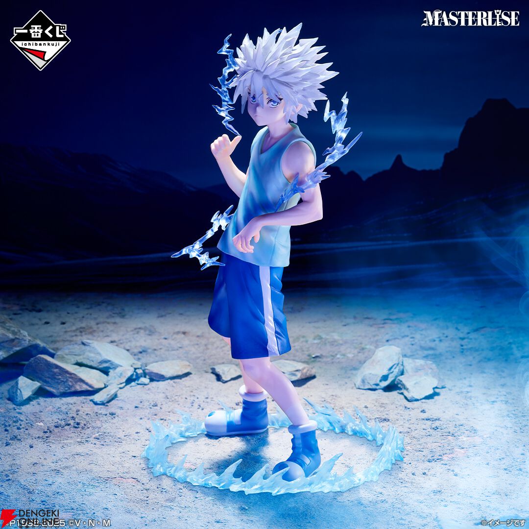 ハンターハンター　一番くじ　ゴン　キルア キメラアント　フィギュア 一番くじ HUNTER×HUNTER CHMERA ANT ➁｜一番くじ倶楽部｜BANDAI