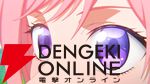 『黒猫と魔女の教室』2026年アニメ化。ポンコツ魔女スピカを本渡楓、エリート猫クロードを島﨑信長が演じる魔法学園ファンタジー