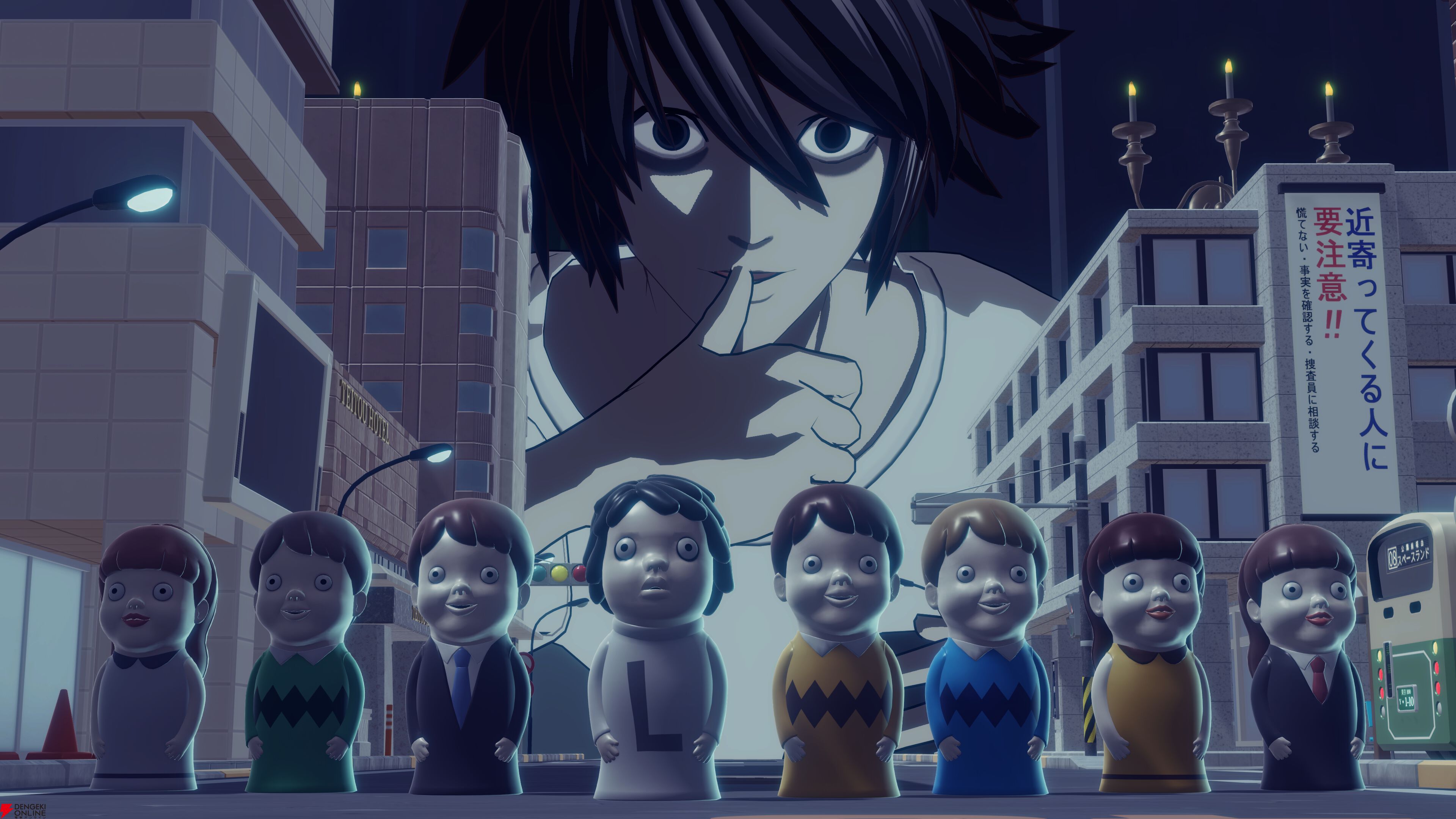 『DEATH NOTE Killer Within（デスノート キラーウィズイン）』