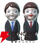 『DEATH NOTE Killer Within（デスノート キラーウィズイン）』