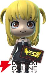 『DEATH NOTE Killer Within（デスノート キラーウィズイン）』