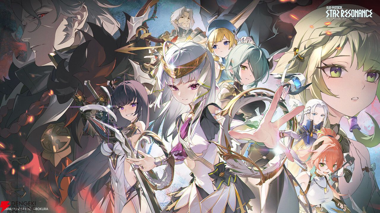 ［値下げ可］ブループロトコル　スターレゾナンス　TGS A賞　マウスパッド 値下げ可］ブループロトコル スターレゾナンス TGS A賞 マウスパッド