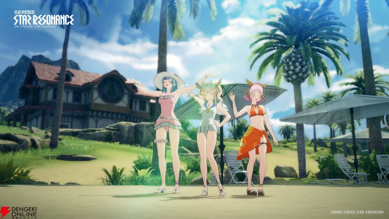 アニメ調MMORPG『ブループロトコル：スターレゾナンス』日本での展開が決定。2025年内にサービス開始予定