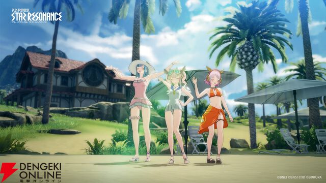 アニメ調MMORPG『ブループロトコル：スターレゾナンス』日本での展開が決定。2025年内にサービス開始予定