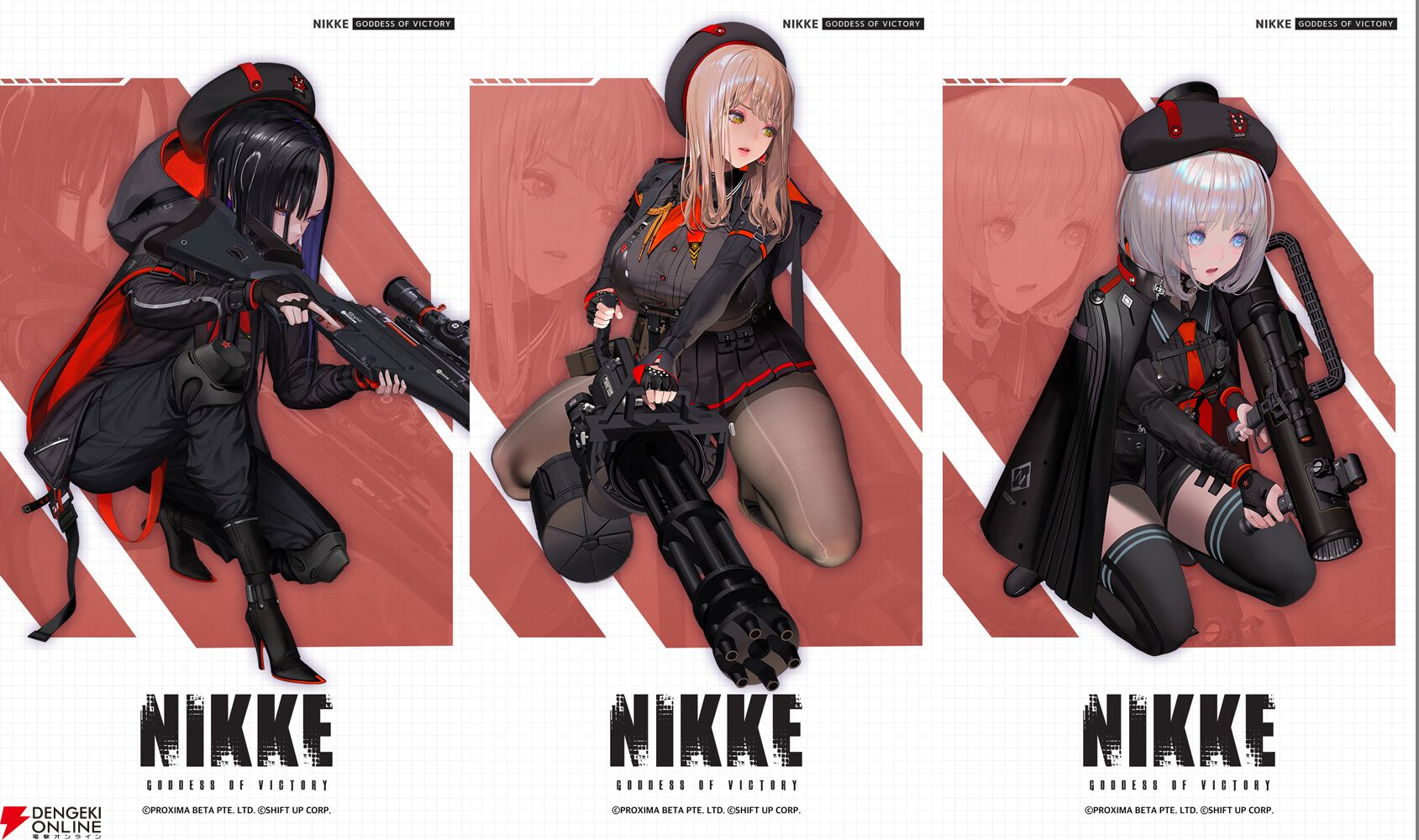 NIKKE コスプレ　ウンファ　タクティカルアップ frame0.jpg