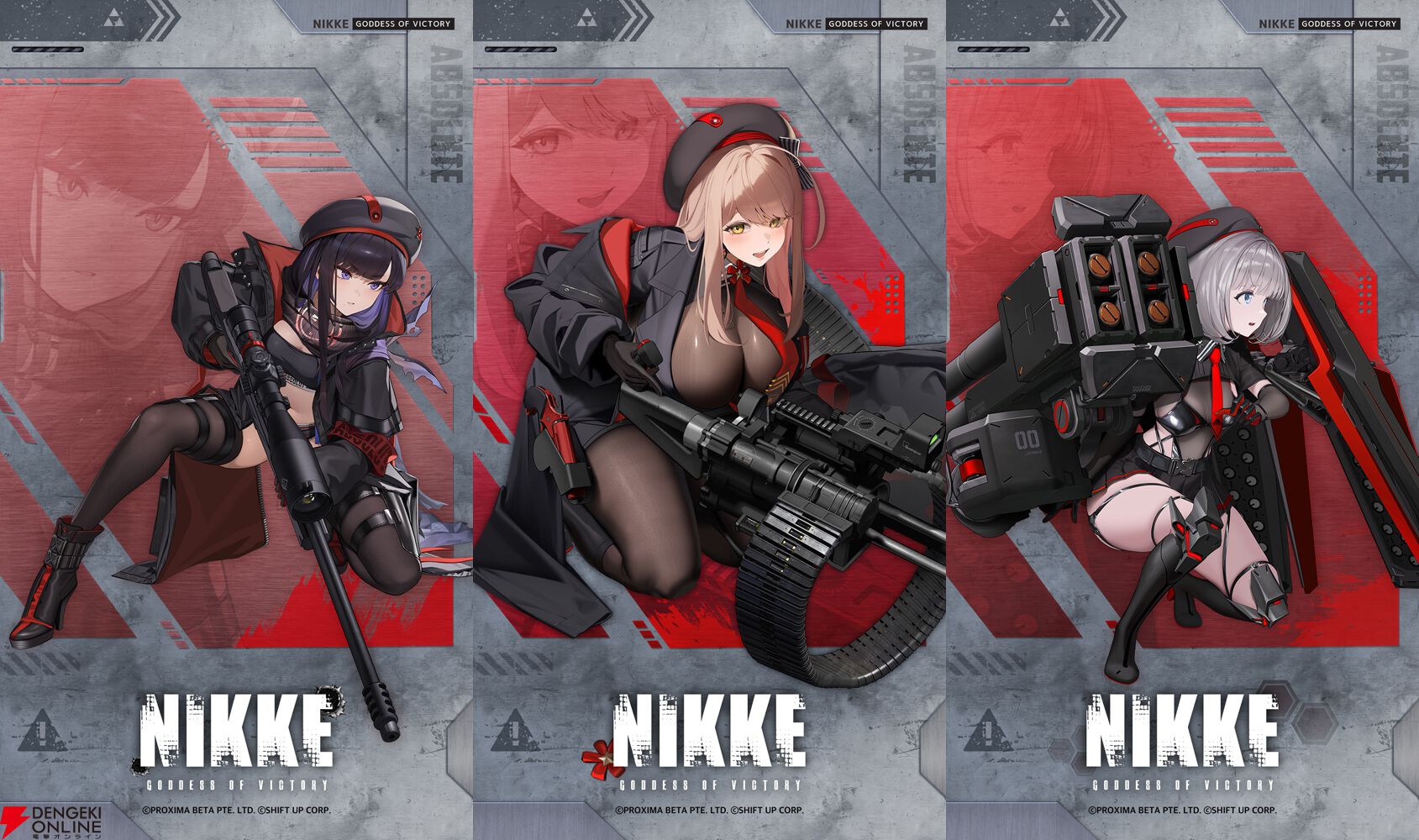 NIKKE』ウンファに異変!? タクティカル・アップで強くなったうえに