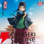 『薬屋のひとりごと』猫猫の新作フィギュアはポンチョを羽織った姿。青いファーと風を感じるような造形に注目