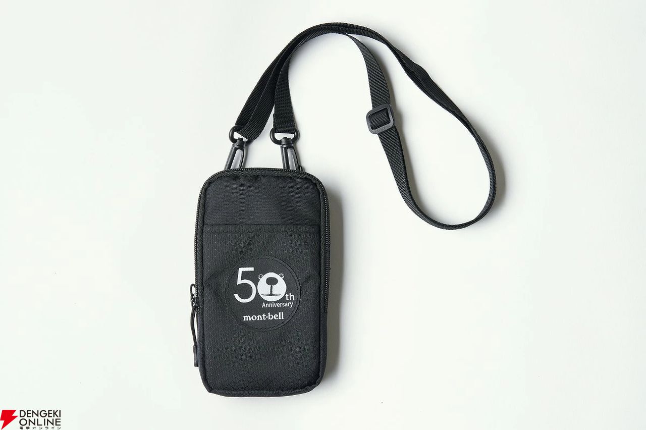 mont-bell 50th ANNIVERSARY BOOK』が予約受付中。アウトドアブランド