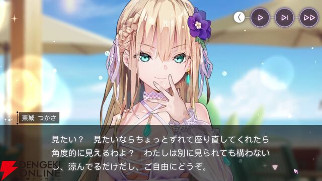 【ヘブバン感想】3.5周年の水着イベント第2弾は麻枝節全開で最高。ラストの新たな伏線に考察がはかどりまくりで、新曲『太陽航路』も素晴らしすぎる！【ヘブンバーンズレッド日記#215】