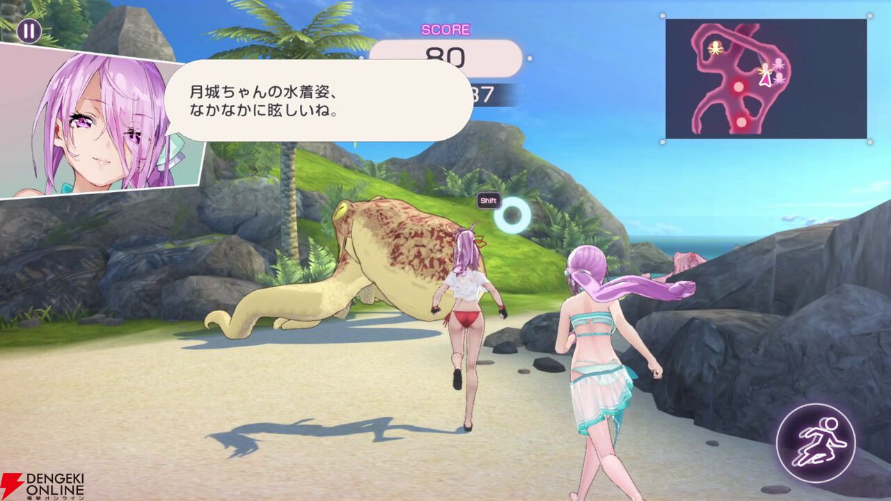 【ヘブバン感想】3.5周年の水着イベント第2弾は麻枝節全開で最高。ラストの新たな伏線に考察がはかどりまくりで、新曲『太陽航路』も素晴らしすぎる！【ヘブンバーンズレッド日記#215】