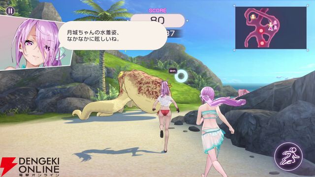 【ヘブバン感想】3.5周年の水着イベント第2弾は麻枝節全開で最高。ラストの新たな伏線に考察がはかどりまくりで、新曲『太陽航路』も素晴らしすぎる！【ヘブンバーンズレッド日記#215】