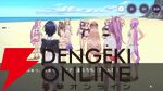 【ヘブバン感想】3.5周年の水着イベント第2弾は麻枝節全開で最高。ラストの新たな伏線に考察がはかどりまくりで、新曲『太陽航路』も素晴らしすぎる！【ヘブンバーンズレッド日記#215】