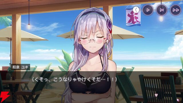 【ヘブバン感想】3.5周年の水着イベント第2弾は麻枝節全開で最高。ラストの新たな伏線に考察がはかどりまくりで、新曲『太陽航路』も素晴らしすぎる！【ヘブンバーンズレッド日記#215】