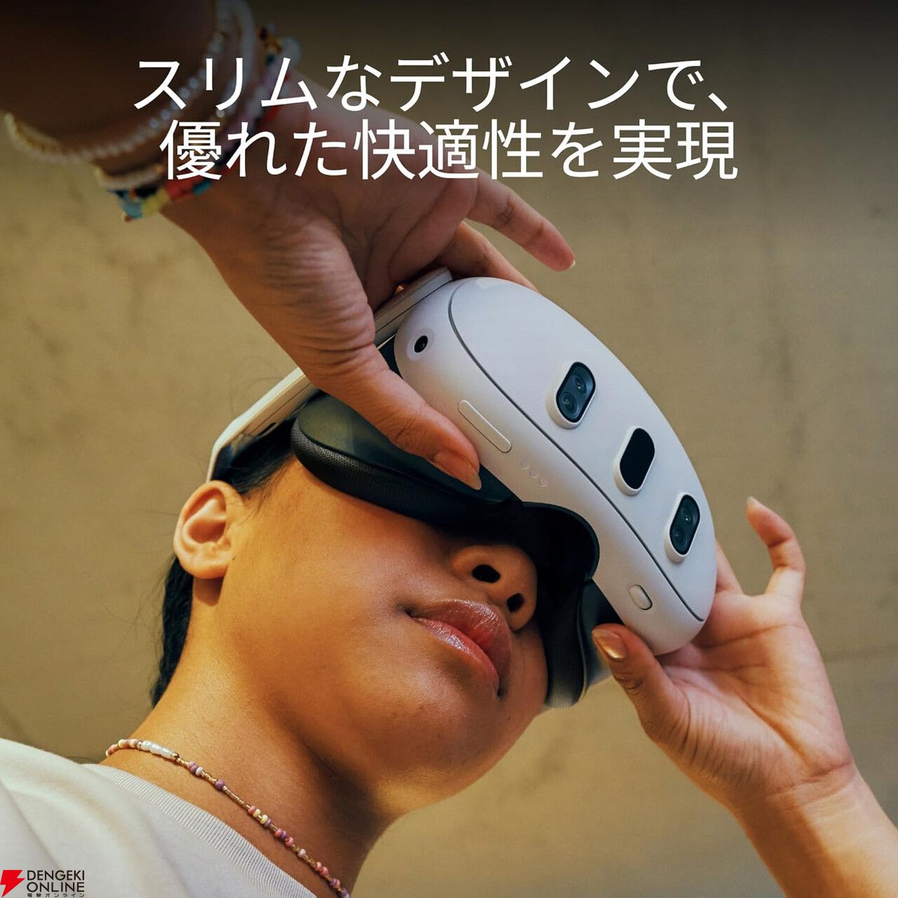  Quest 3 （512GB）オールインワンVRヘッドセット Meta Quest 3 512GB オールインワンVRヘッドセット｜ゲーミング