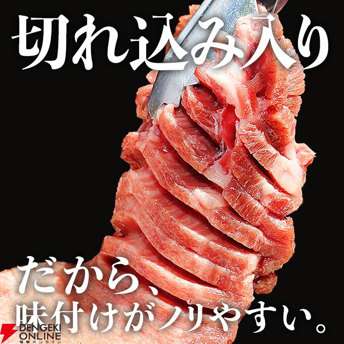 ラスト1セットです！！訳あり牛タン 6キロ 送料無料　牛肉 牛タン 1.5kg (500g×3) 訳あり ぎゅうたん 送料無料 焼肉 牛肉