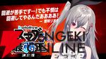 【ホロライブ】さくらみこさん主催“ホロスマブラ最弱王決定戦”
