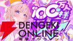 【ホロライブ】轟はじめ番長がYouTube100万人登録達成。歌にダンスに滑舌に存在感、愛され番長はさらなる飛躍へ
